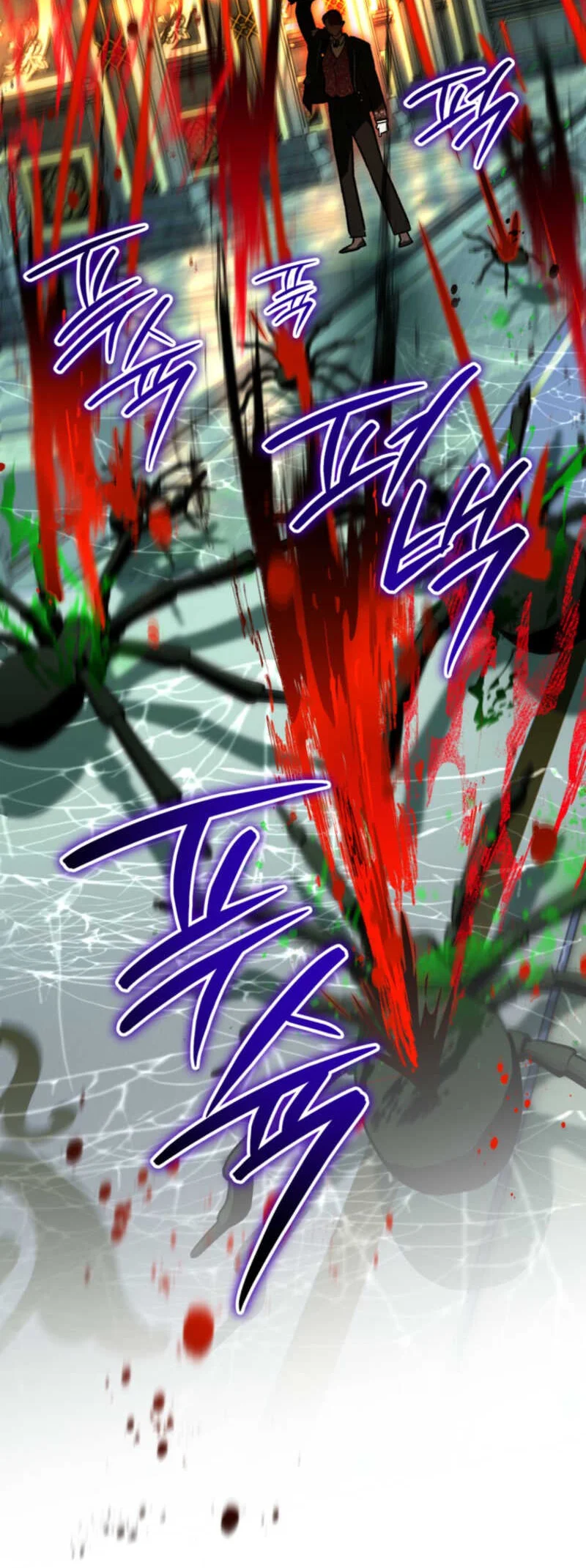 I Became The Genius Bastard Of A Noble Dark Clan Chapitre 58 - Page 18