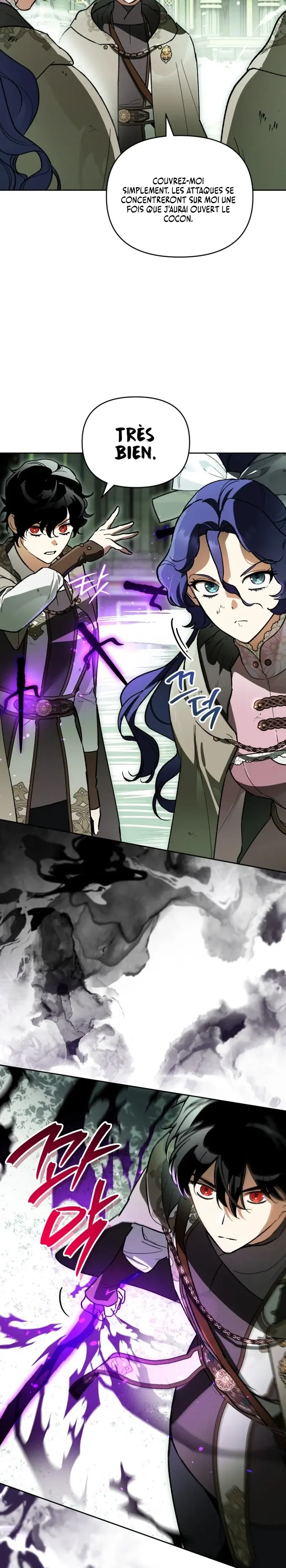 I Became The Genius Bastard Of A Noble Dark Clan Chapitre 59 - Page 11