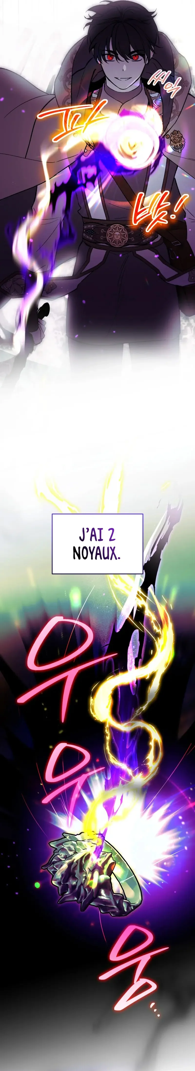 I Became The Genius Bastard Of A Noble Dark Clan Chapitre 59 - Page 14