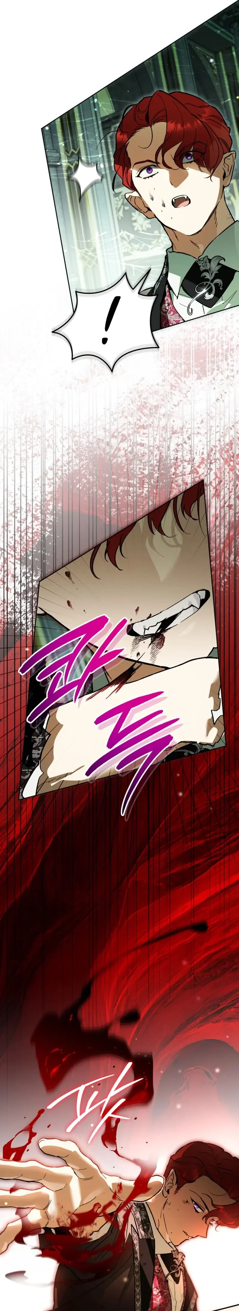 I Became The Genius Bastard Of A Noble Dark Clan Chapitre 59 - Page 26