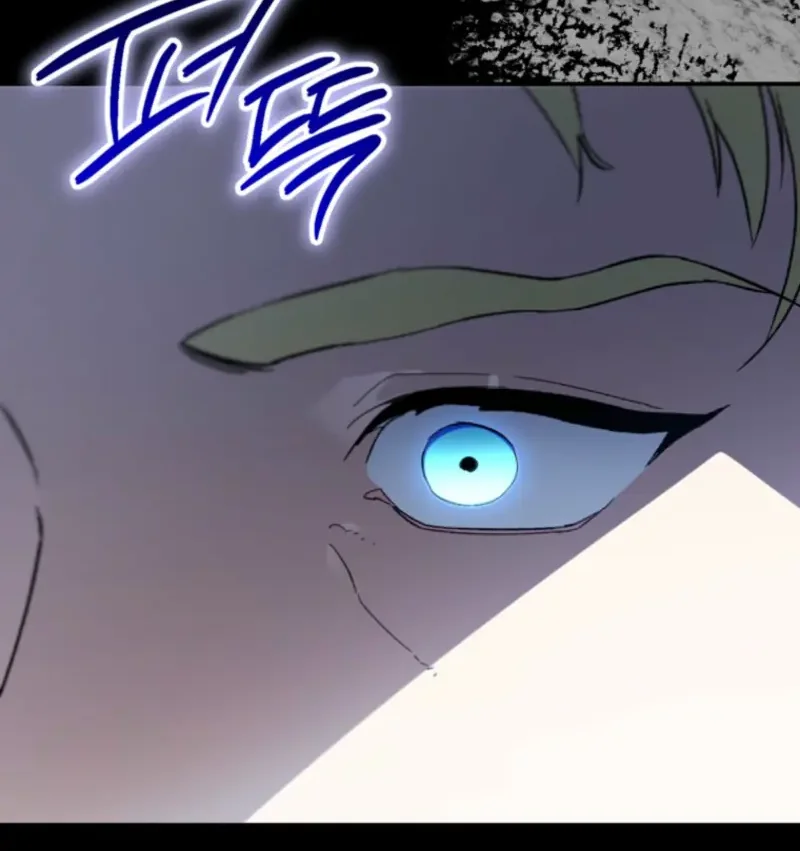 I Became The Genius Bastard Of A Noble Dark Clan Chapitre 60 - Page 9
