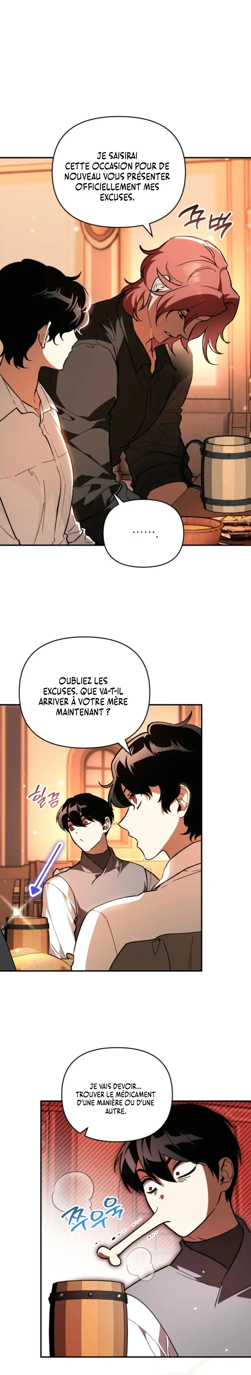 I Became The Genius Bastard Of A Noble Dark Clan Chapitre 60 - Page 17