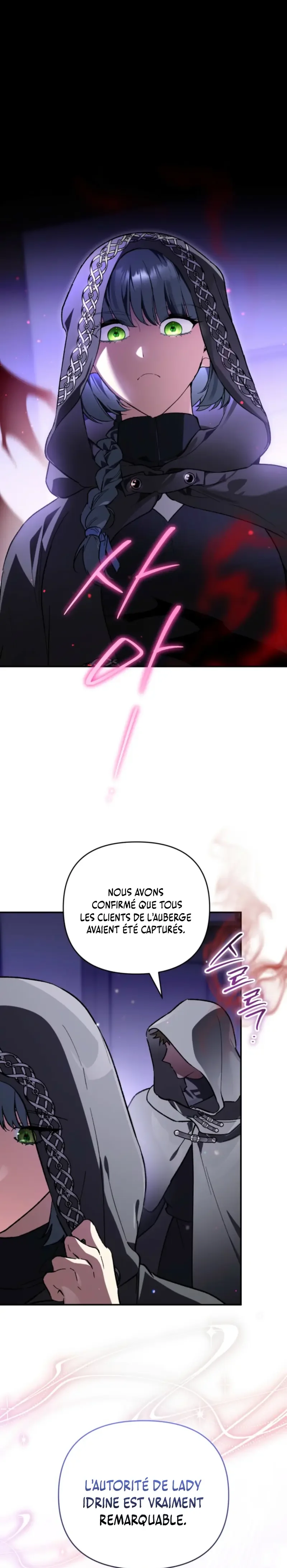 I Became The Genius Bastard Of A Noble Dark Clan Chapitre 61 - Page 2