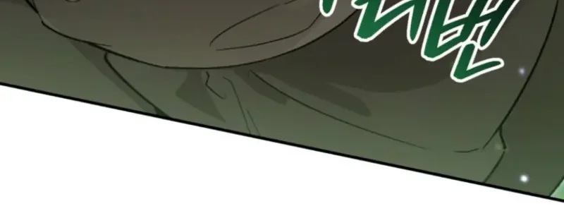 I Became The Genius Bastard Of A Noble Dark Clan Chapitre 61 - Page 30