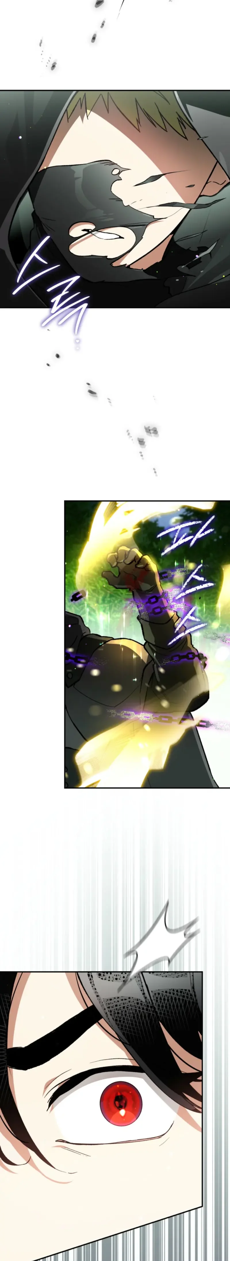 I Became The Genius Bastard Of A Noble Dark Clan Chapitre 62 - Page 18