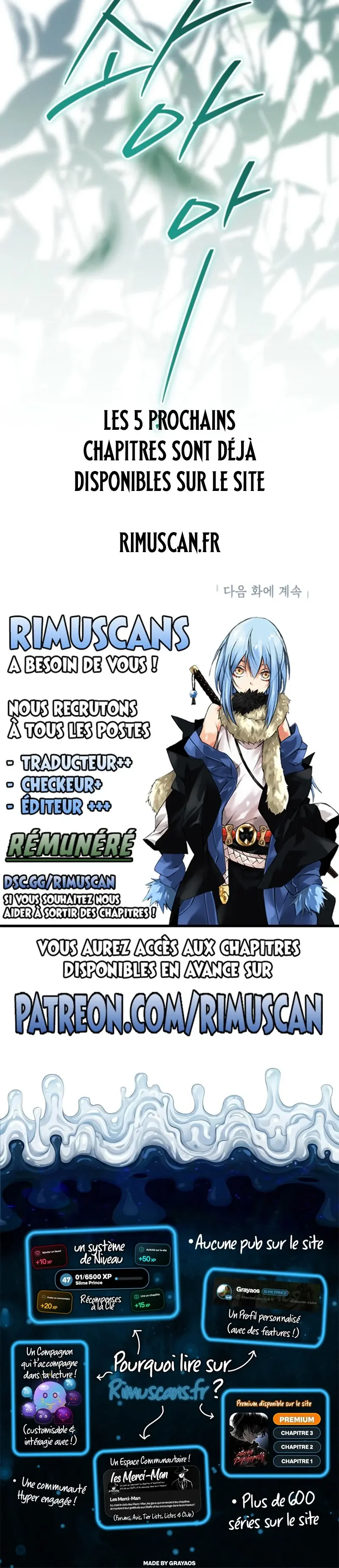 I Became The Genius Bastard Of A Noble Dark Clan Chapitre 64 - Page 39