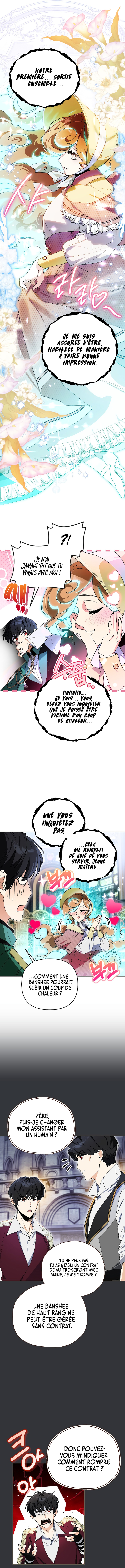 I Became The Genius Bastard Of A Noble Dark Clan Chapitre 9 - Page 11