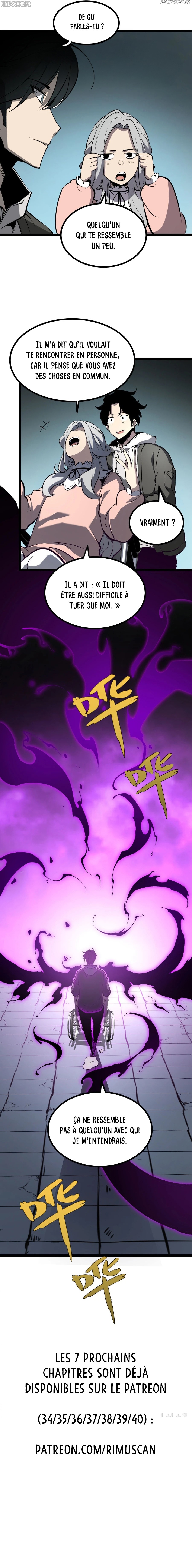I Became The King by Scavenging Chapitre 33 - Page 7