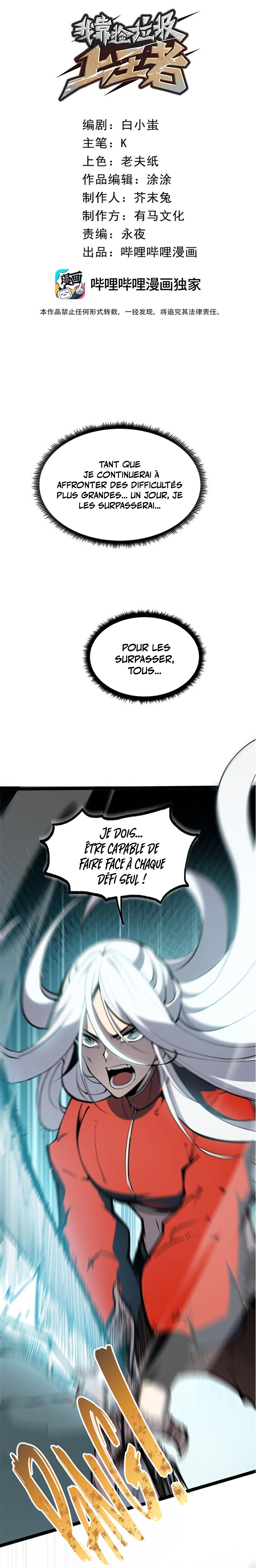 I Became The King by Scavenging Chapitre 8 - Page 5