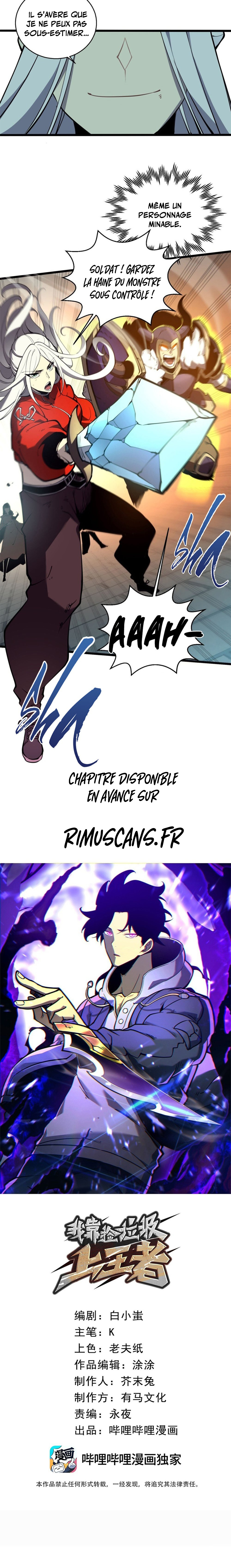 I Became The King by Scavenging Chapitre 9 - Page 5