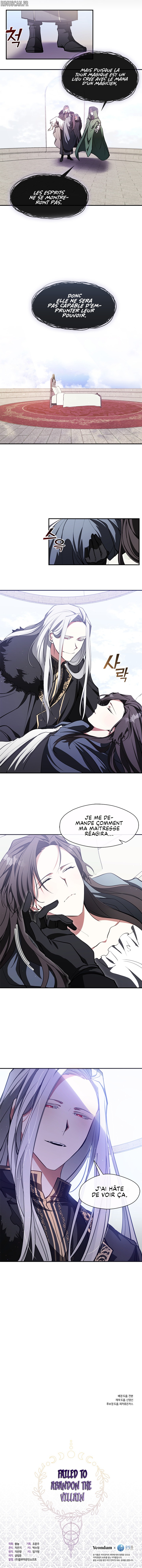 I Failed to Oust the Villain Chapitre 13 - Page 8