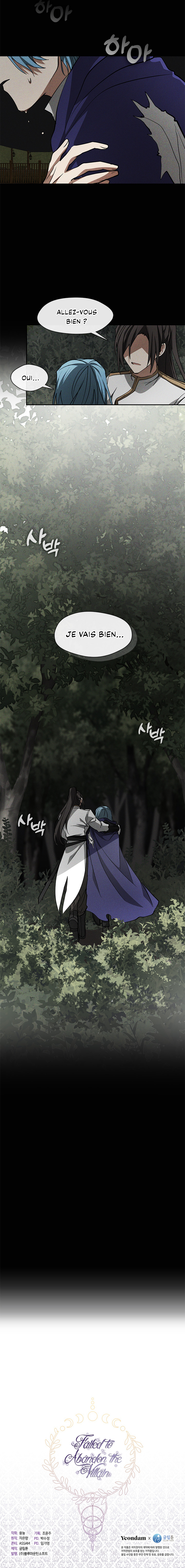 I Failed to Oust the Villain Chapitre 51 - Page 10