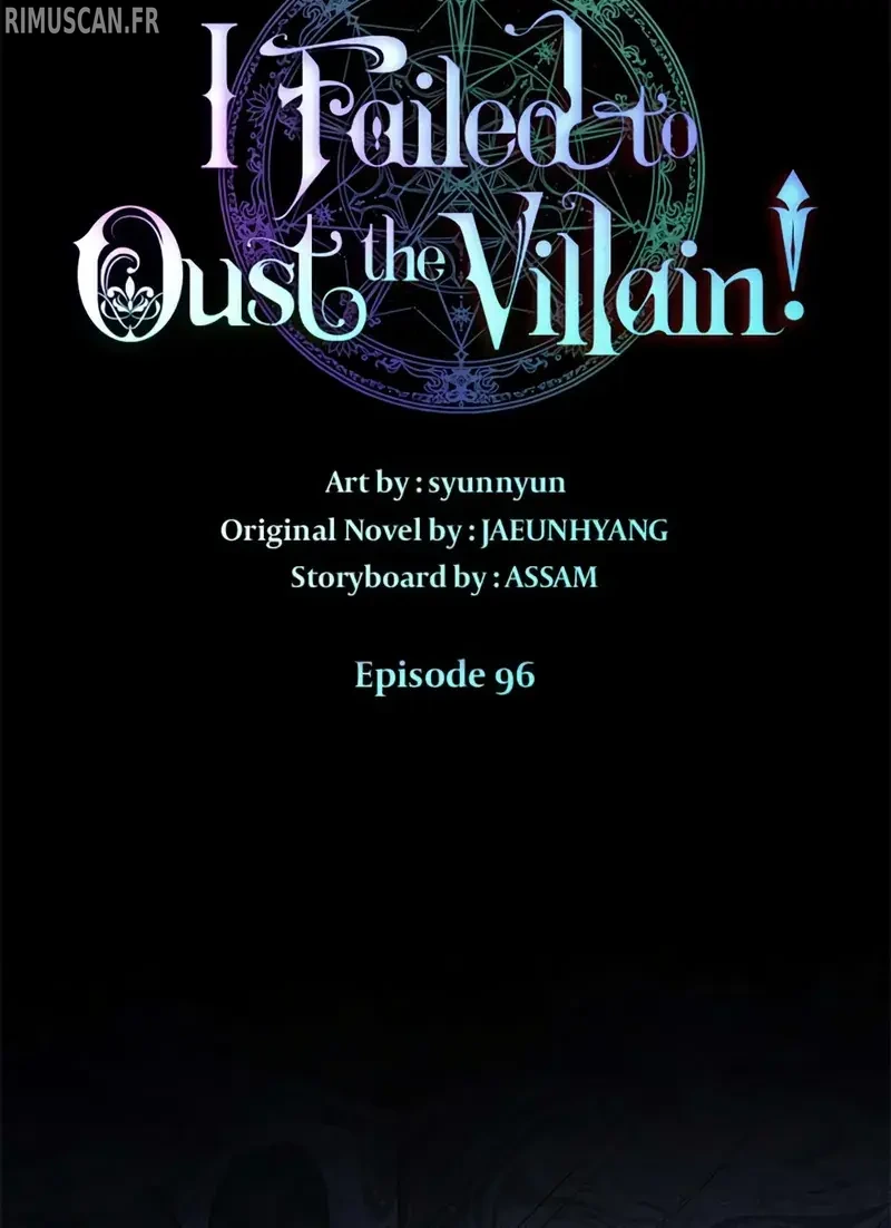 I Failed to Oust the Villain Chapitre 96 - Page 11