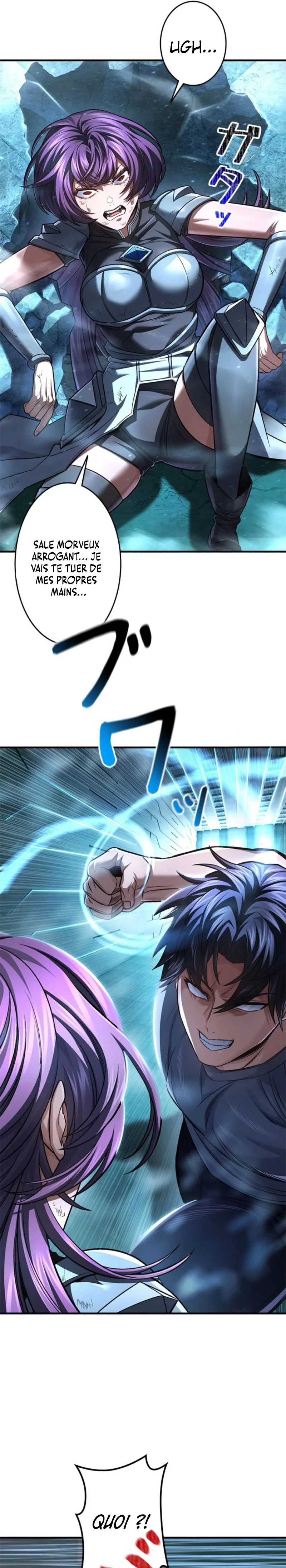 I’m an Ex-class Hunter Chapitre 106 - Page 12