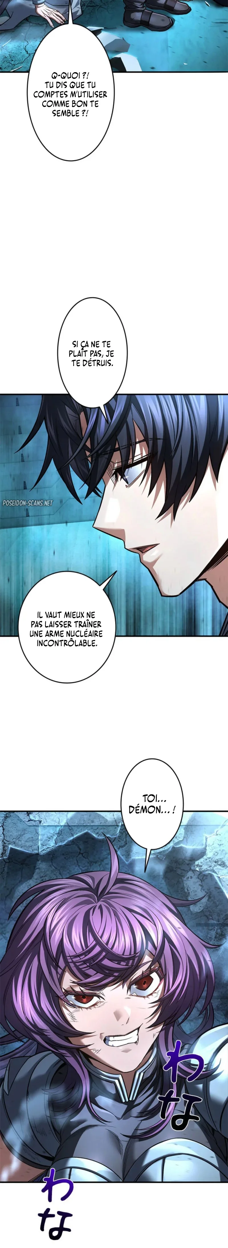 I’m an Ex-class Hunter Chapitre 106 - Page 17