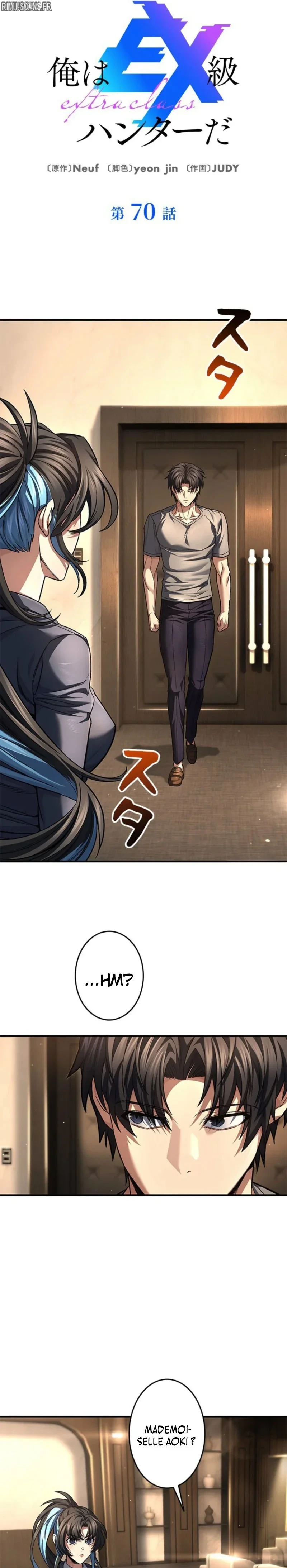 I’m an Ex-class Hunter Chapitre 106 - Page 19