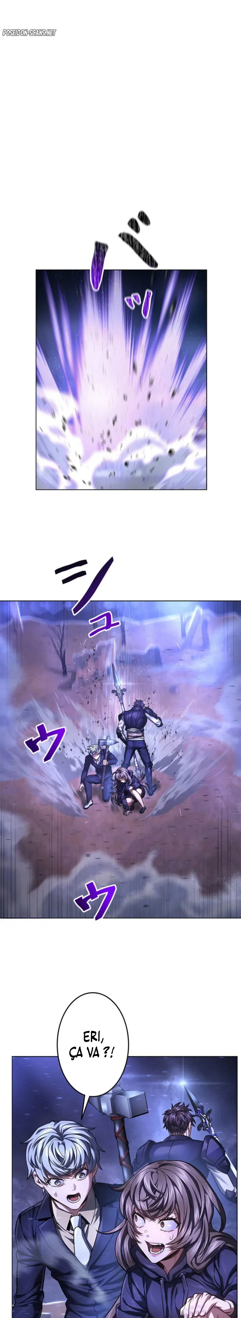 I’m an Ex-class Hunter Chapitre 108 - Page 2