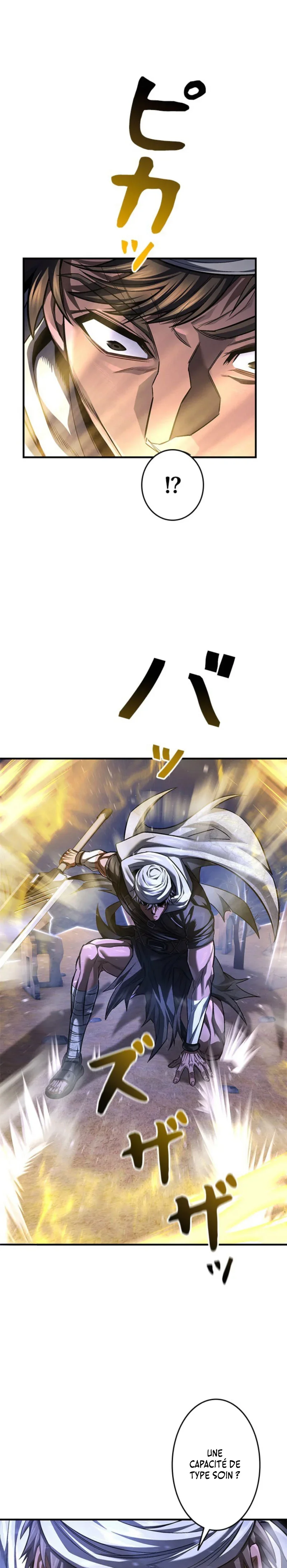 I’m an Ex-class Hunter Chapitre 108 - Page 17