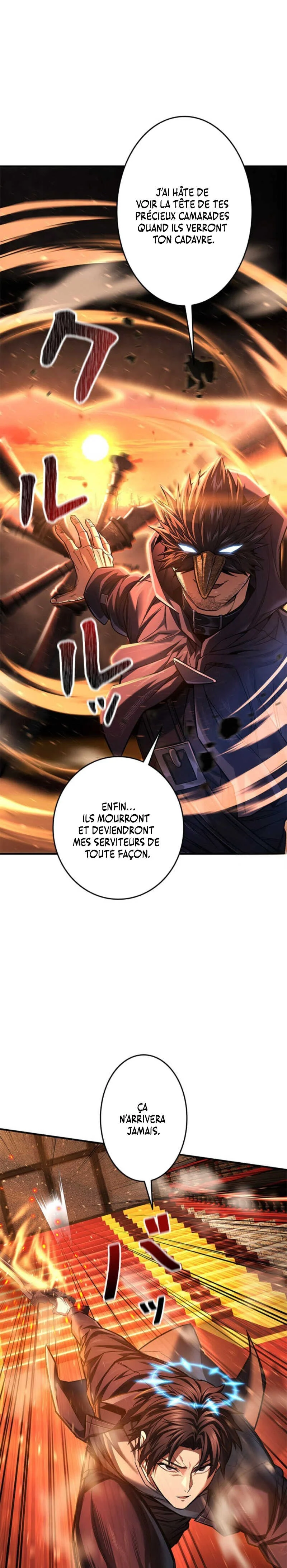 I’m an Ex-class Hunter Chapitre 109 - Page 6