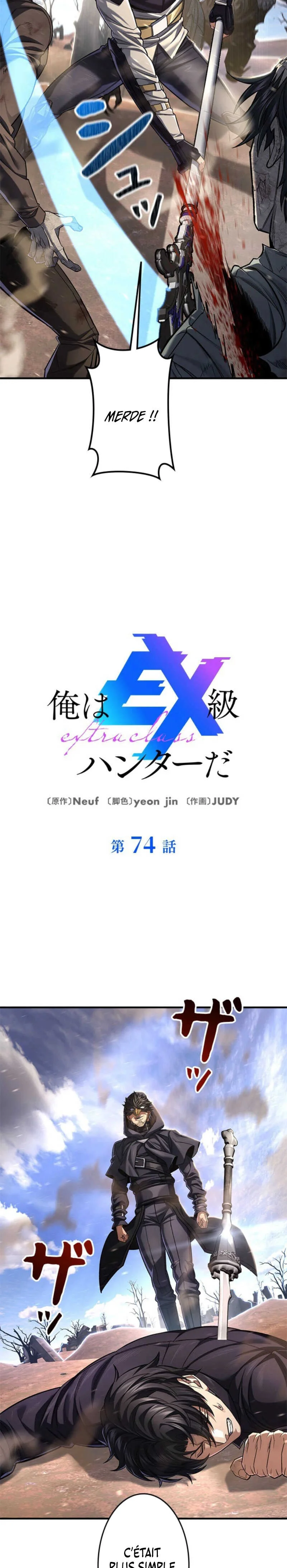 I’m an Ex-class Hunter Chapitre 110 - Page 3