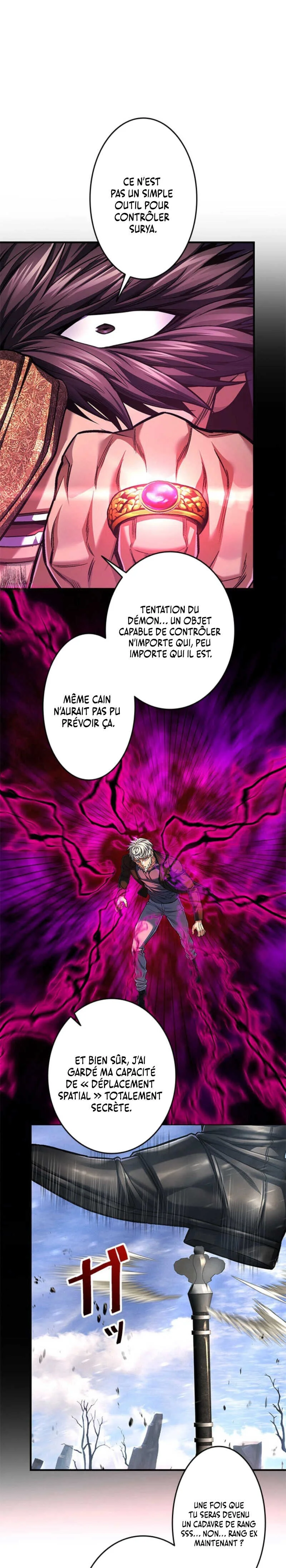 I’m an Ex-class Hunter Chapitre 110 - Page 6