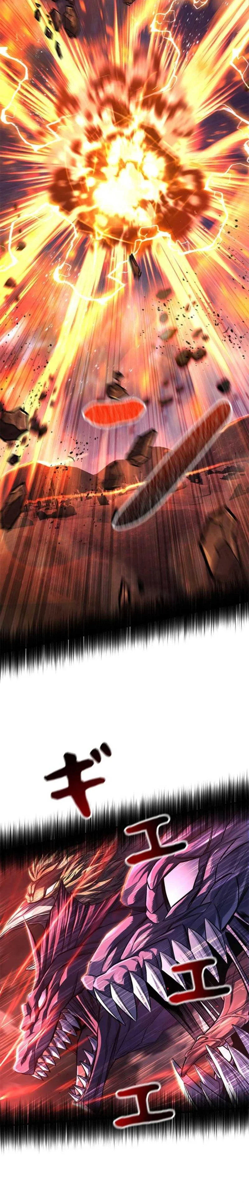 I’m an Ex-class Hunter Chapitre 111 - Page 11