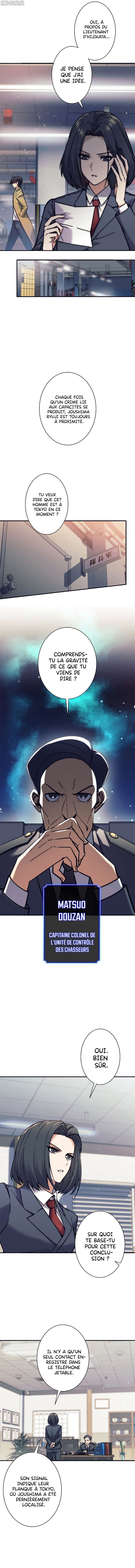 I’m an Ex-class Hunter Chapitre 25 - Page 4