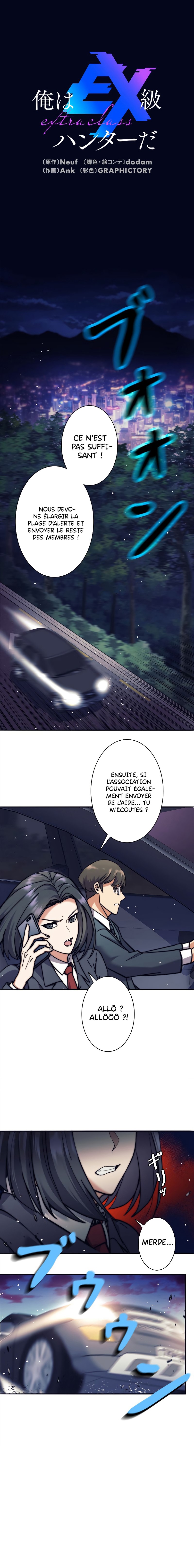 I’m an Ex-class Hunter Chapitre 27 - Page 2