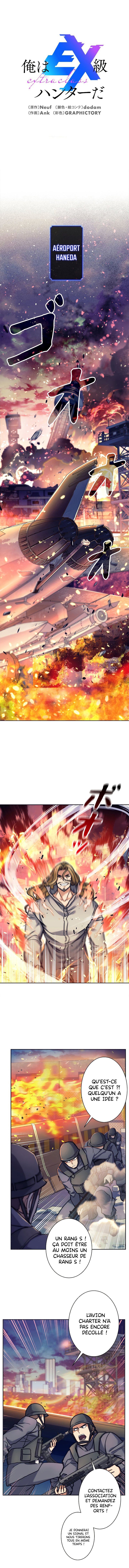 I’m an Ex-class Hunter Chapitre 29 - Page 2