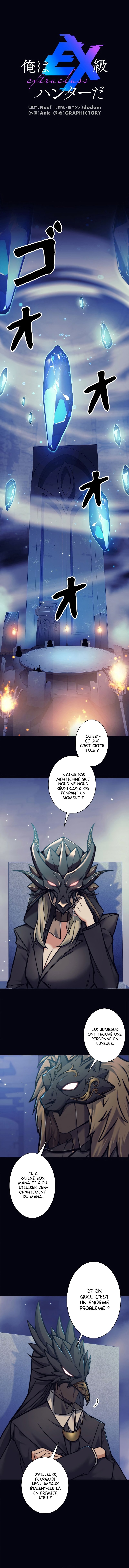 I’m an Ex-class Hunter Chapitre 33 - Page 2
