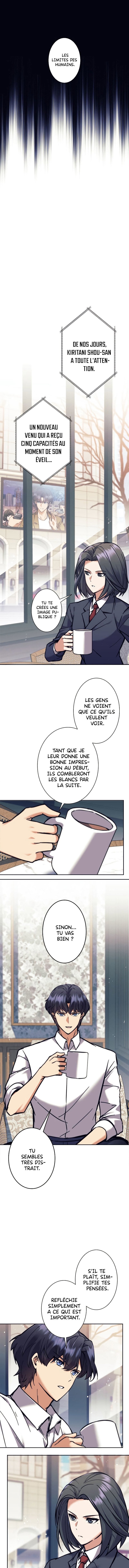 I’m an Ex-class Hunter Chapitre 33 - Page 5