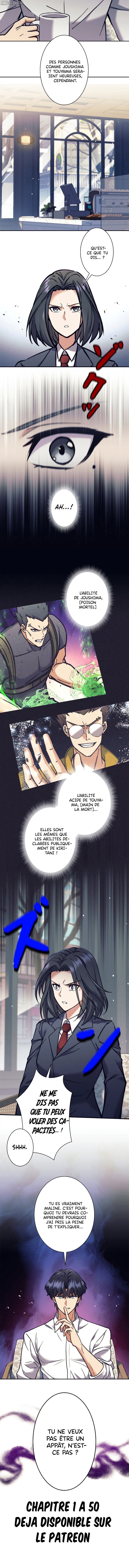 I’m an Ex-class Hunter Chapitre 33 - Page 7