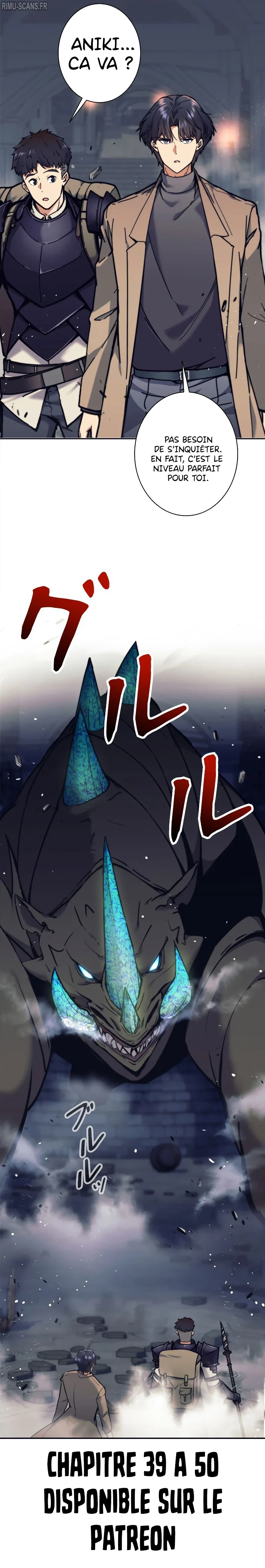 I’m an Ex-class Hunter Chapitre 39 - Page 7