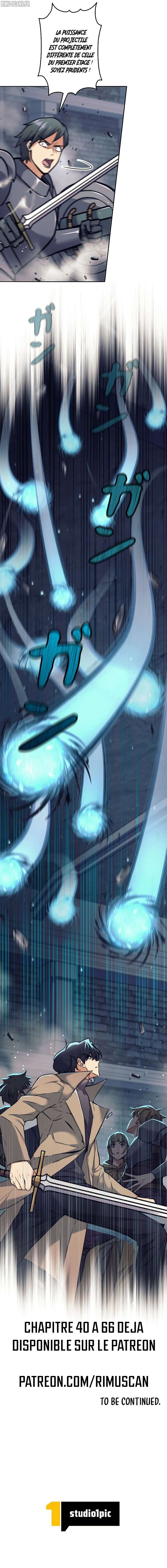 I’m an Ex-class Hunter Chapitre 42 - Page 10