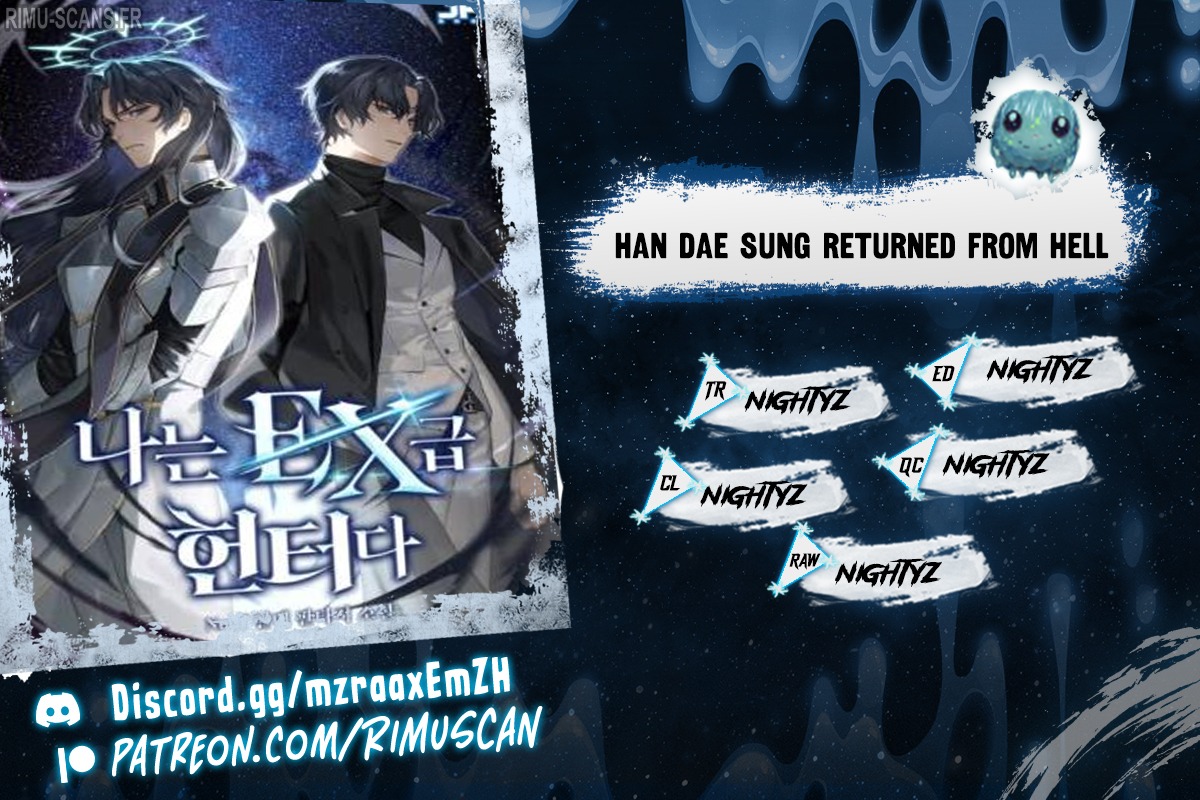 I’m an Ex-class Hunter Chapitre 46 - Page 1