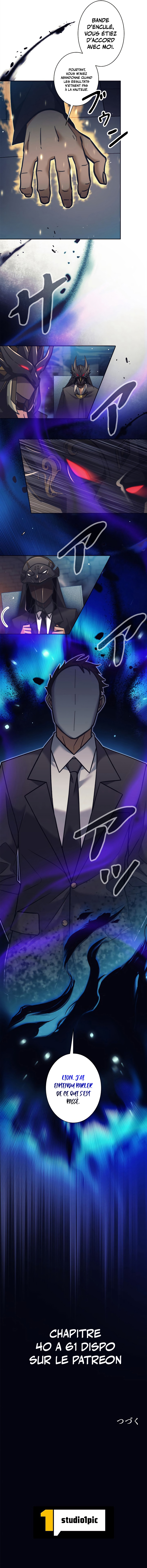 I’m an Ex-class Hunter Chapitre 48 - Page 12