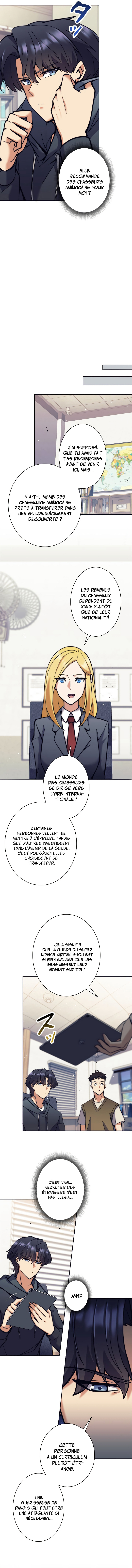 I’m an Ex-class Hunter Chapitre 50 - Page 9