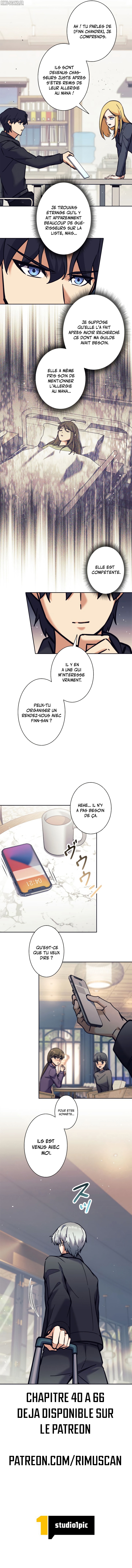 I’m an Ex-class Hunter Chapitre 50 - Page 10
