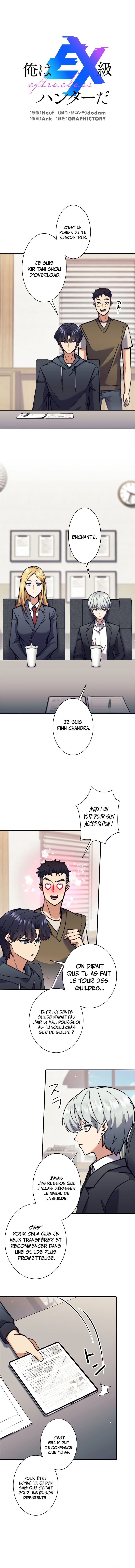 I’m an Ex-class Hunter Chapitre 51 - Page 2