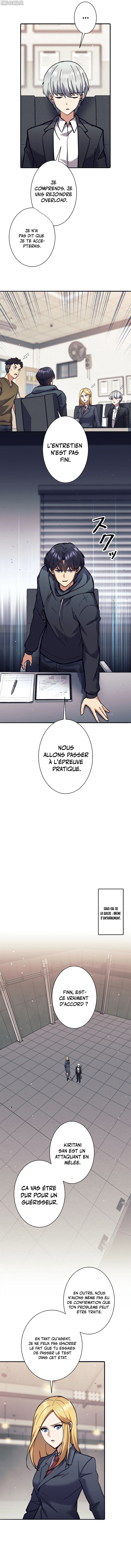 I’m an Ex-class Hunter Chapitre 51 - Page 4