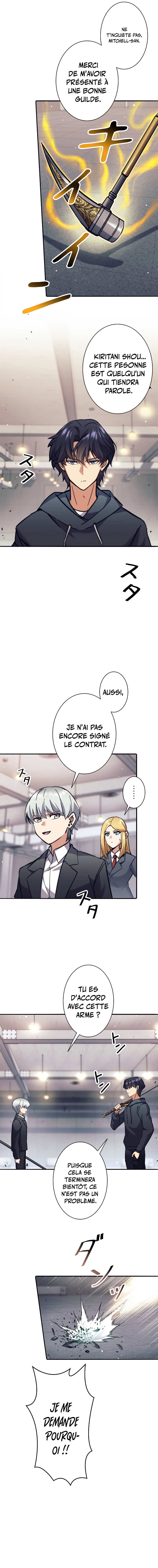 I’m an Ex-class Hunter Chapitre 51 - Page 5