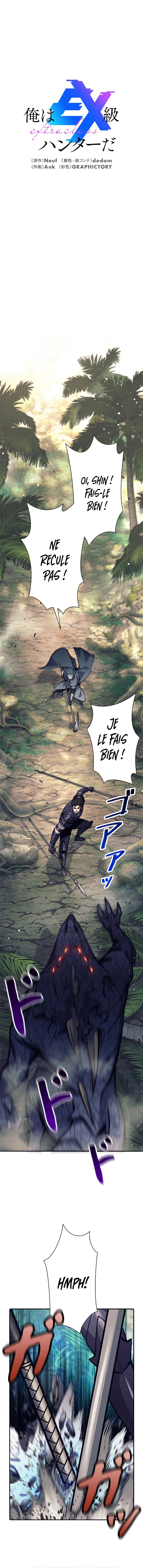I’m an Ex-class Hunter Chapitre 53 - Page 3