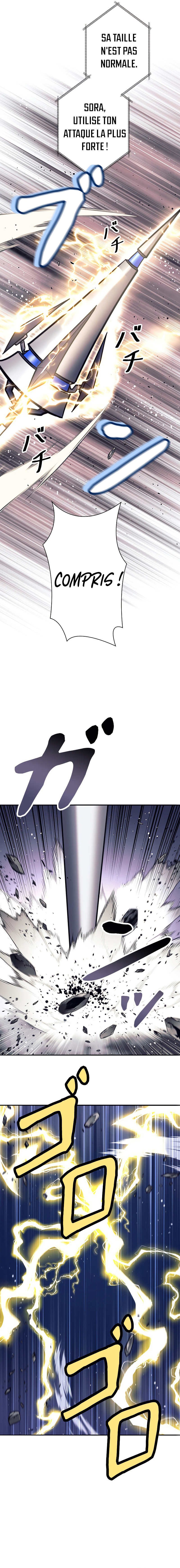 I’m an Ex-class Hunter Chapitre 56 - Page 6