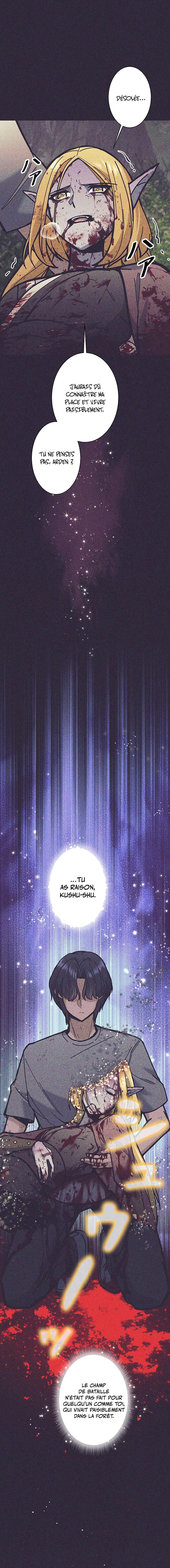 I’m an Ex-class Hunter Chapitre 63 - Page 6