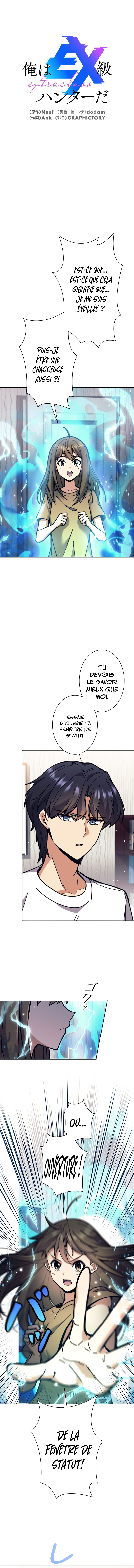 I’m an Ex-class Hunter Chapitre 65 - Page 2