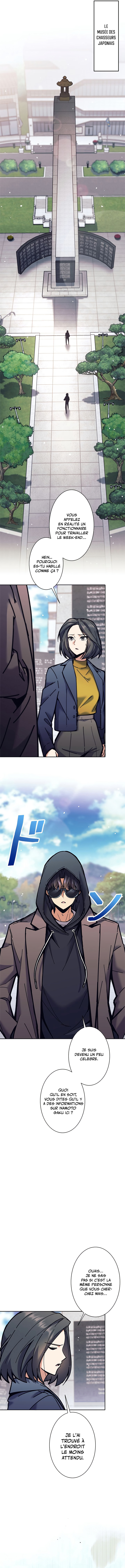 I’m an Ex-class Hunter Chapitre 65 - Page 6
