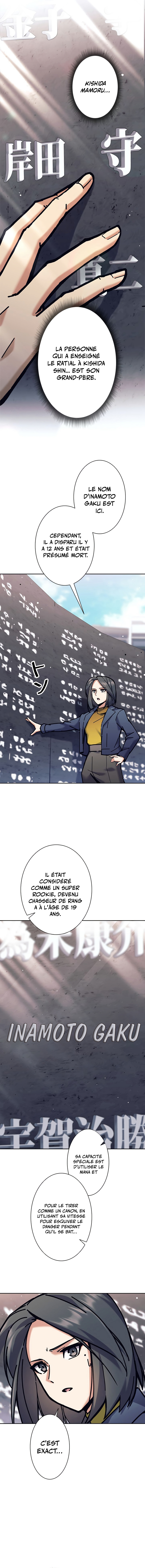 I’m an Ex-class Hunter Chapitre 65 - Page 8