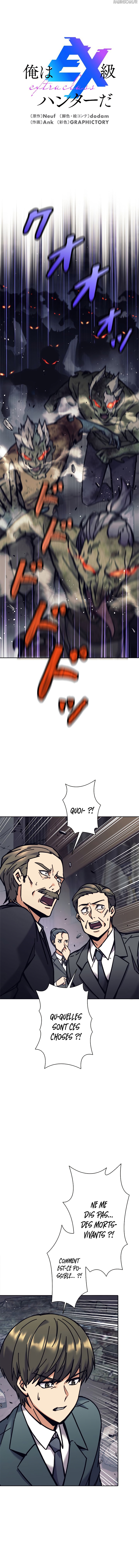 I’m an Ex-class Hunter Chapitre 71 - Page 2