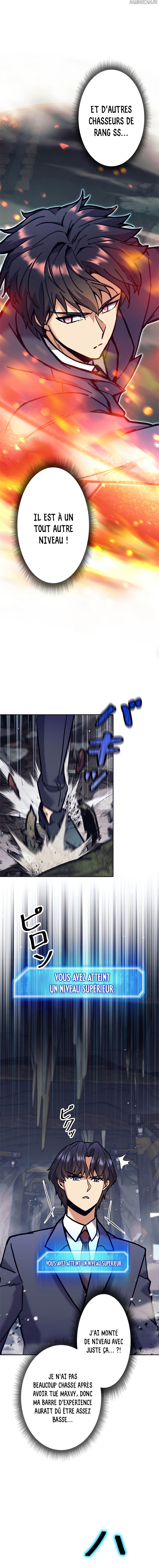 I’m an Ex-class Hunter Chapitre 71 - Page 6