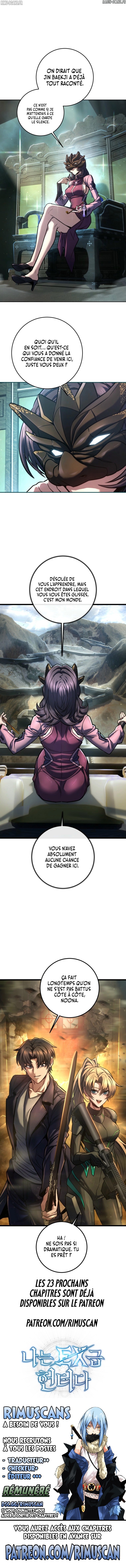 I’m an Ex-class Hunter Chapitre 88 - Page 13